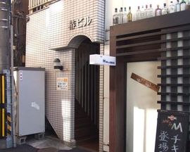 椿ビル エントランス