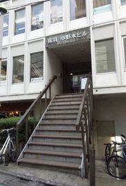 呉羽・小野木ビル 階段