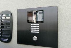 GLEAMS NIHONBASHI セキュリティ