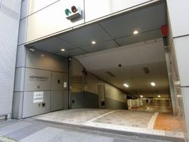 野村不動産日本橋本町ビル 駐車場