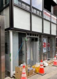 ザ・シティ笹塚 店鋪　1階
