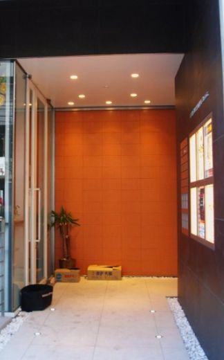 EBISU HANA BLDG. 出入り口