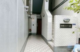 日本橋シルバービル 物件写真 建物写真2