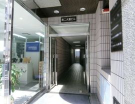 第二大藪ビル エントランス