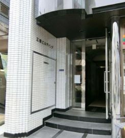 三報ビルディング 物件写真 建物写真3