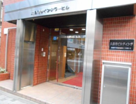 久保寺ツインタワービル エントランス　出入り口