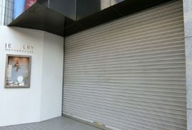 三恵ビル(秋葉原) 写真