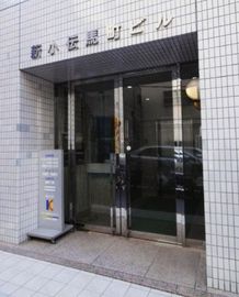 新小伝馬町ビル エントランス　写真
