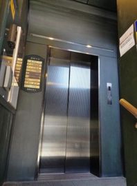 岩崎ビル(銀座) エレベーター