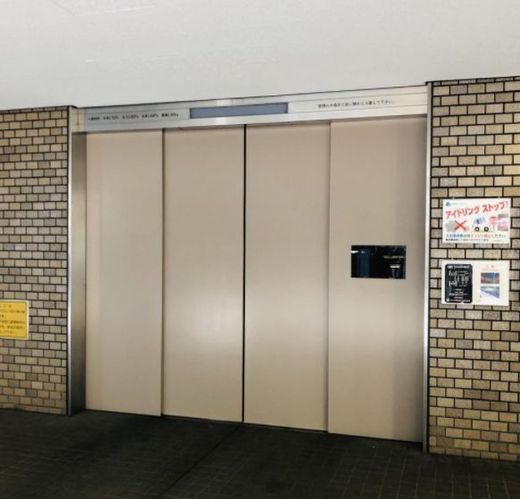 興和二番町ビル 駐車場