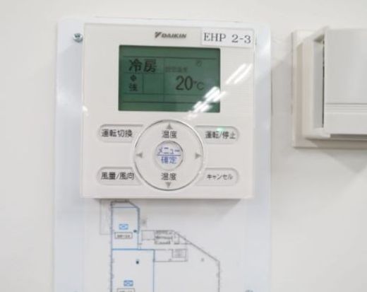 興和二番町ビル 設備