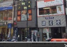ラ・ツール・ド・ル・パン(SOHO) エントランス