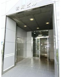 岩崎ビル(SOHO) エントランス