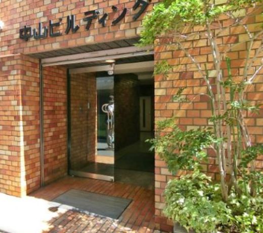 中山ビル(表参道) エントランス