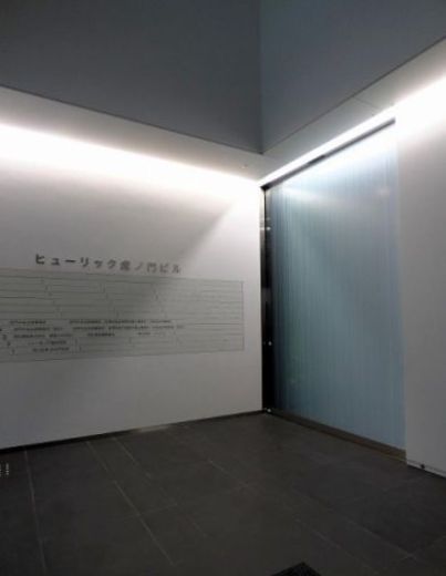 ヒューリック虎ノ門 写真