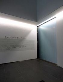 ヒューリック虎ノ門 写真