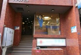 ストリアビル 物件写真 建物写真4