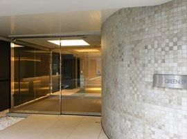 GREEN PARK 日本橋小伝馬町 物件写真 建物写真2