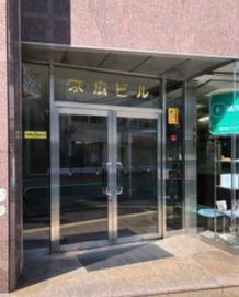 末広ビル(秋葉原) エントランス