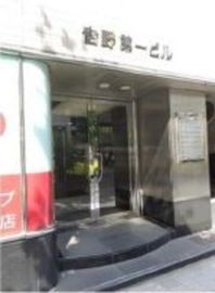 吉野第一ビル エントランス