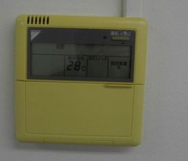近源ビル 設備