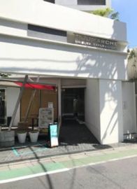 モドマルシェ渋谷桜丘ビル エントランス