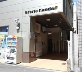 フォルテ神田 エントランス