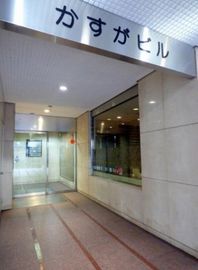 サンネット飯田橋第2ビル(旧:かすがビル） 画像