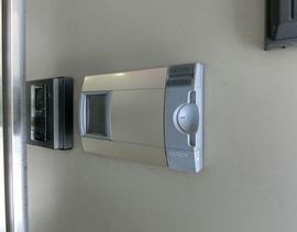 エスエスビル 設備