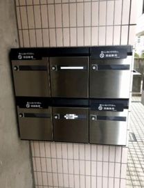 代官山8・5ビル 共有ポスト