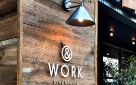 &WORK NIHONBASHIビル 物件写真 建物写真2