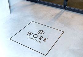&WORK NIHONBASHIビル 物件写真 建物写真3