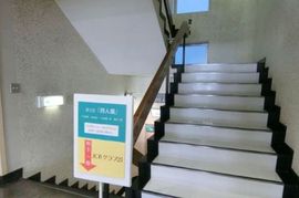 JCIIビル 階段