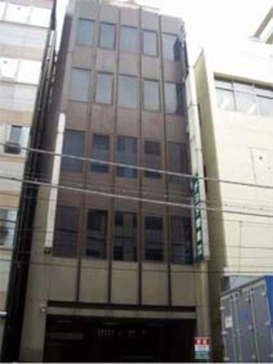 英守東京ビル 物件写真 建物写真1
