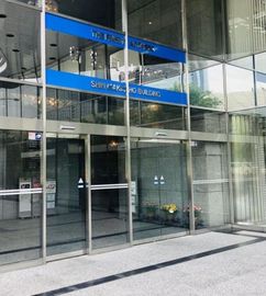 新槇町ビル エントランス