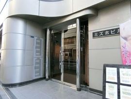 ミズホビル 物件写真 建物写真2