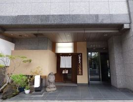青山渡邉ビル 画像