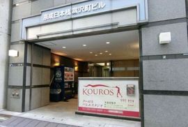 京成日本橋富沢町ビル 物件写真 建物写真2