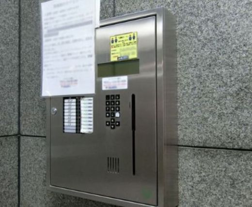 京成日本橋富沢町ビル 物件写真 建物写真5