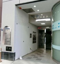 ゲンベエビル 物件写真 建物写真2
