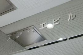 ゲンベエビル 物件写真 建物写真3