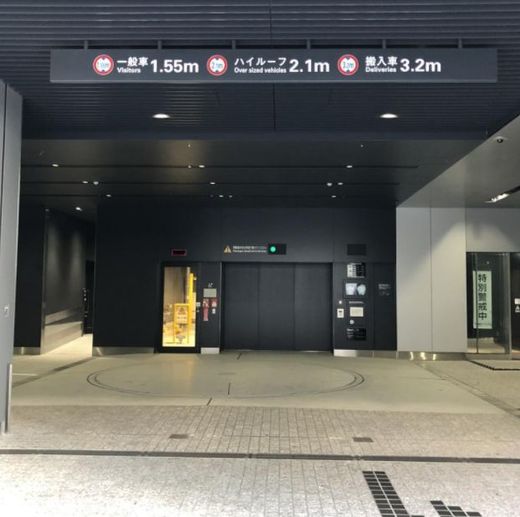 新虎通りCORE 物件写真 建物写真10
