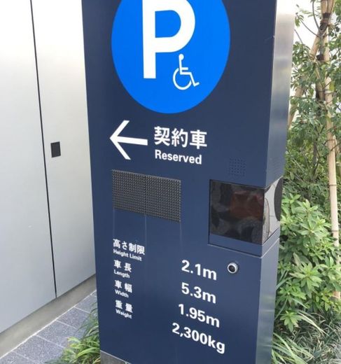 新虎通りCORE 物件写真 建物写真11