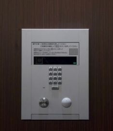 アクサスジーベック秋葉原(SOHO) セキュリティ