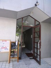 カメリアコート 出入り口