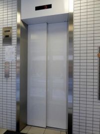 TMビル 物件写真 建物写真5