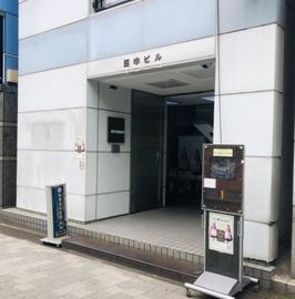 田中ビル(末広町) エントランス