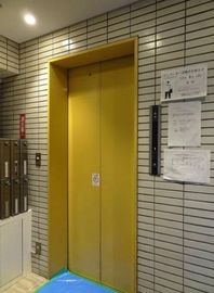 植竹ビル エレベーター