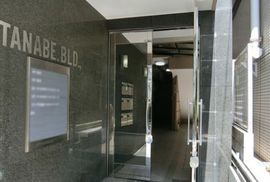 TANABE.BLD エントランス