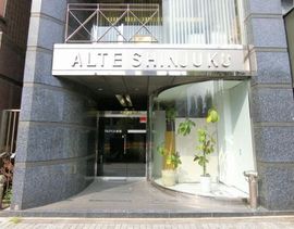 アルテビル新宿 エントランス